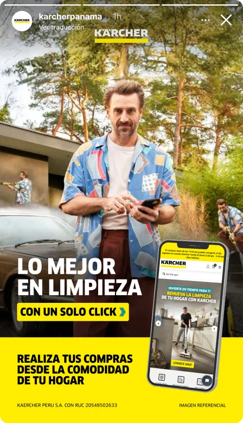 iOS IG Story Mock (1)